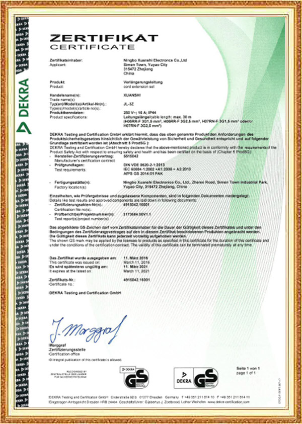 GS certificatorium